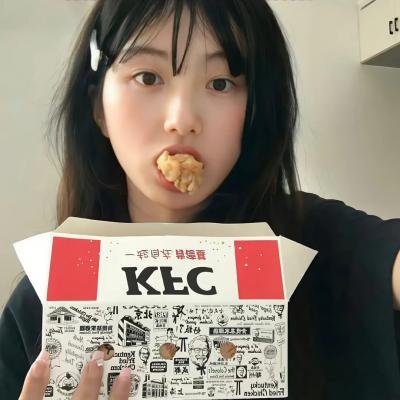 原子狗