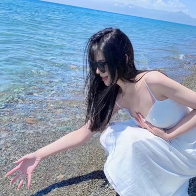 隐藏你的钱