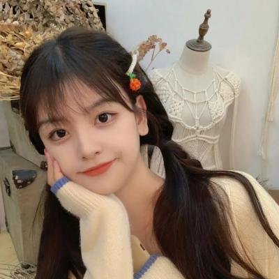 小姐